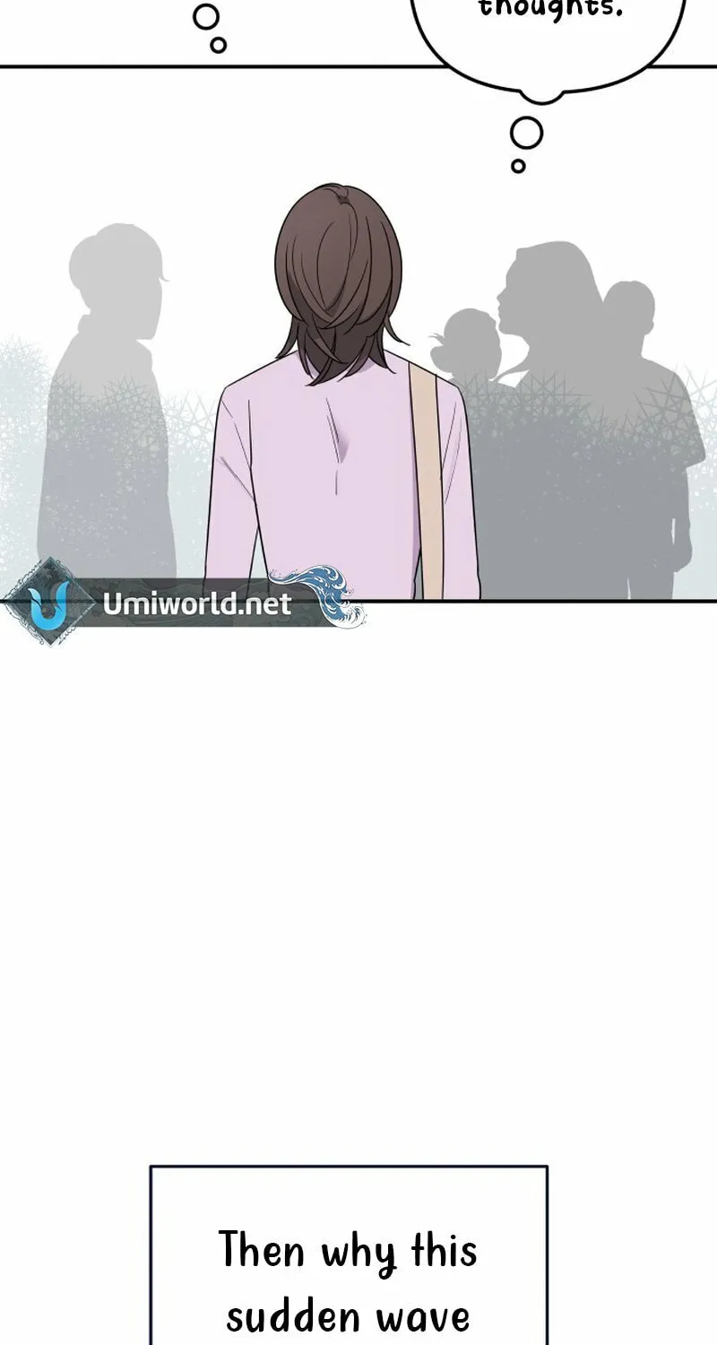 It's Not Love (Min Wonbaeg) Chapter 16 page 14 - 