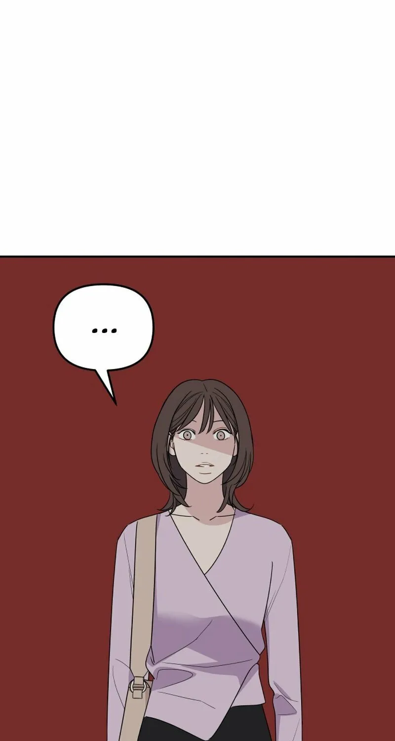 It's Not Love (Min Wonbaeg) Chapter 16 page 3 - 