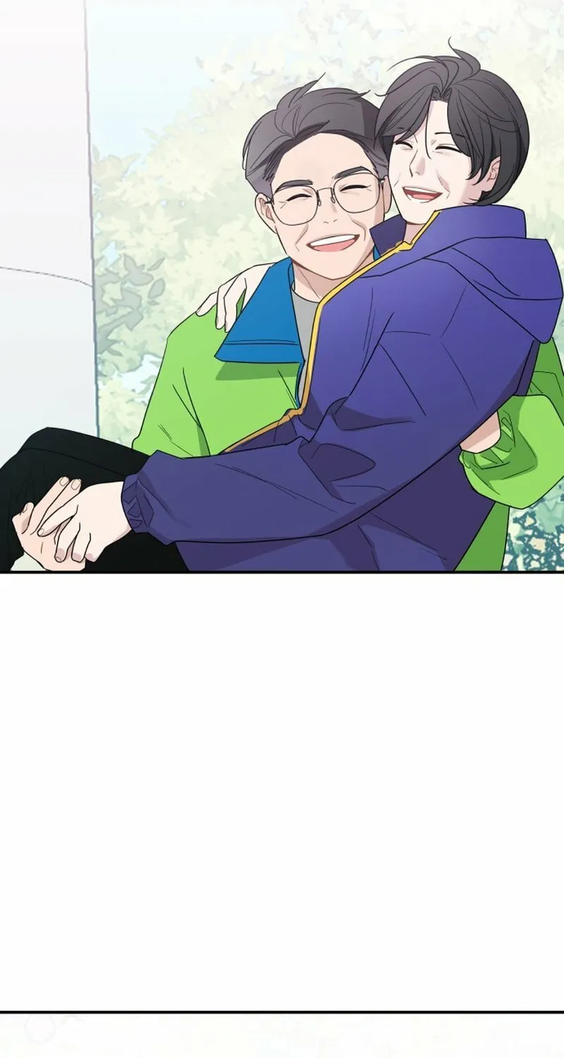 It's Not Love (Min Wonbaeg) Chapter 16 page 23 - 