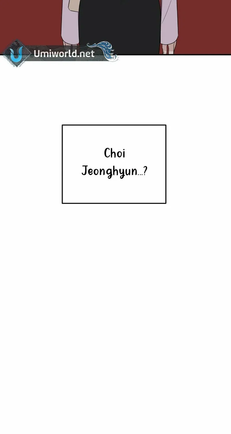 It's Not Love (Min Wonbaeg) Chapter 16 page 4 - 