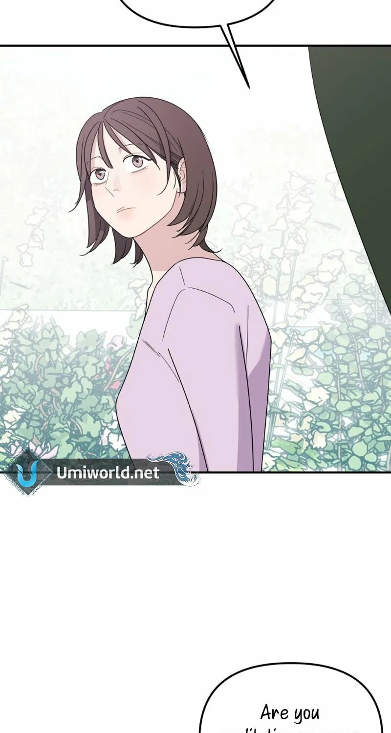 It's Not Love (Min Wonbaeg) Chapter 16 page 31 - 