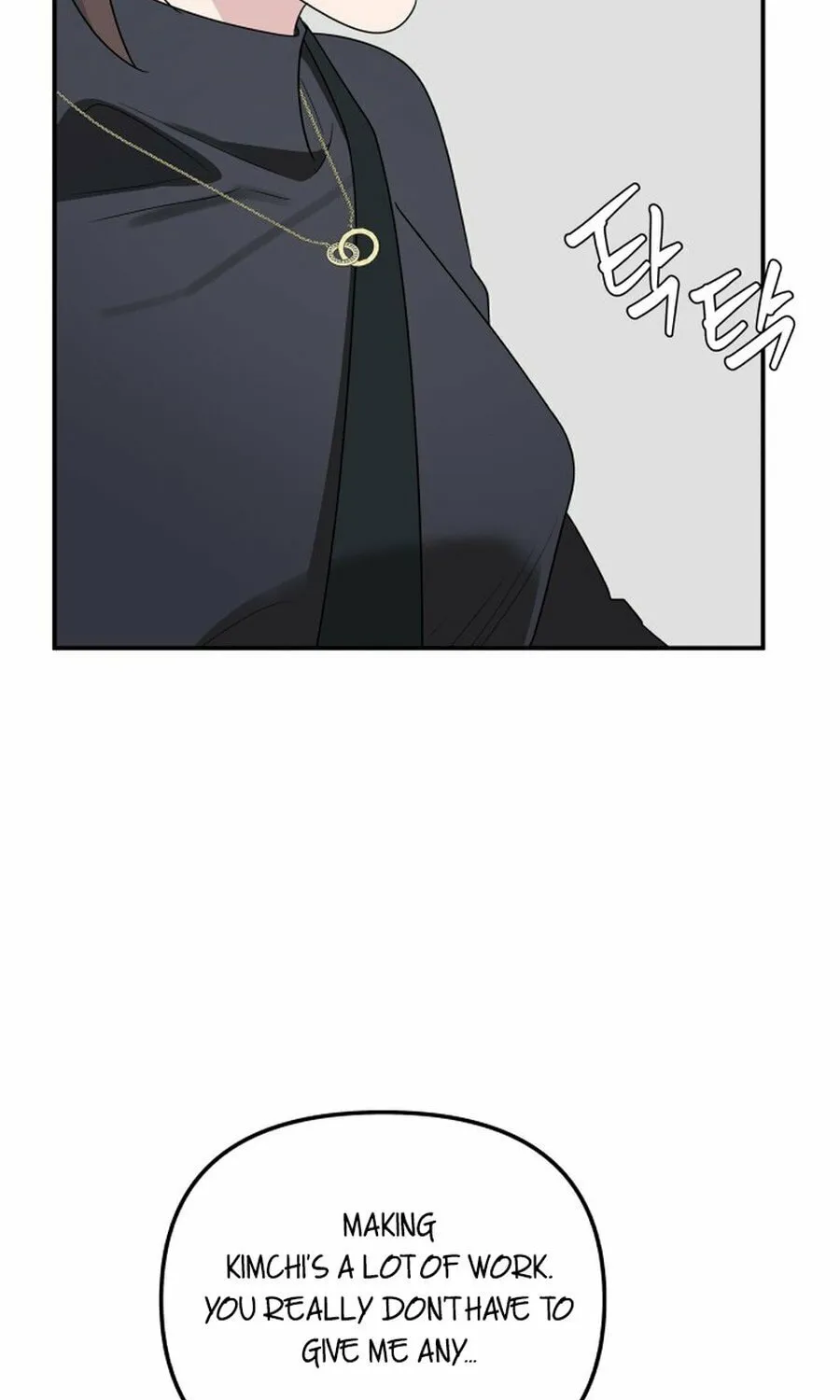 It's Not Love (Min Wonbaeg) Chapter 17 page 20 - 