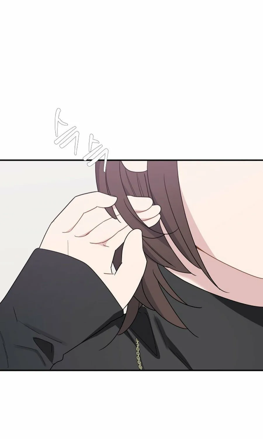 It's Not Love (Min Wonbaeg) Chapter 17 page 3 - 