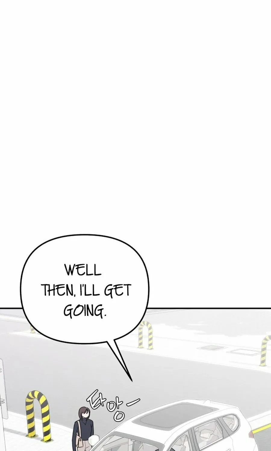 It's Not Love (Min Wonbaeg) Chapter 17 page 33 - 