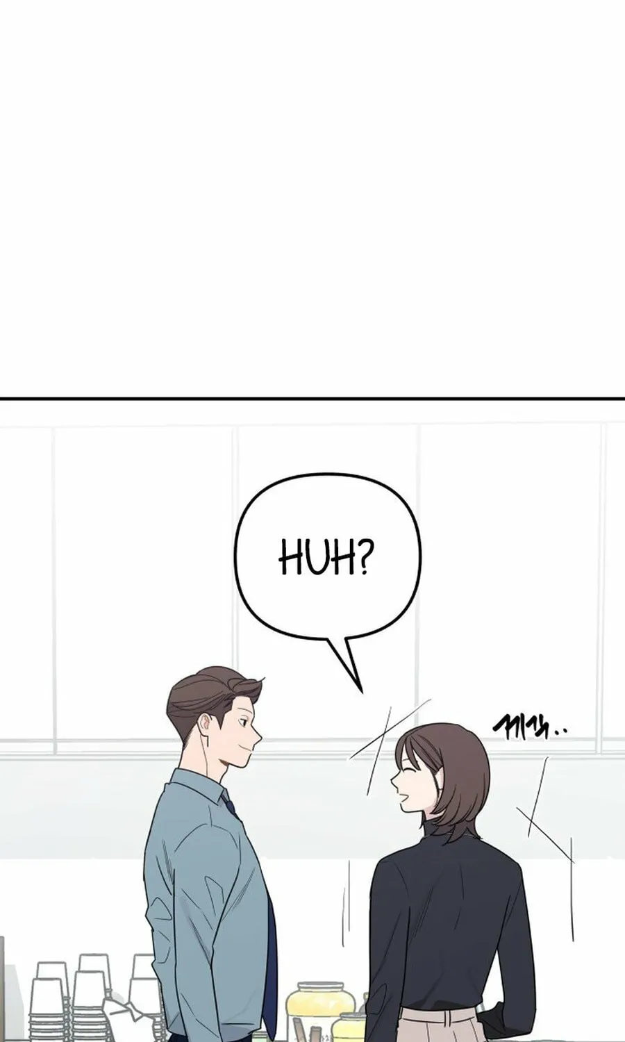 It's Not Love (Min Wonbaeg) Chapter 17 page 43 - 