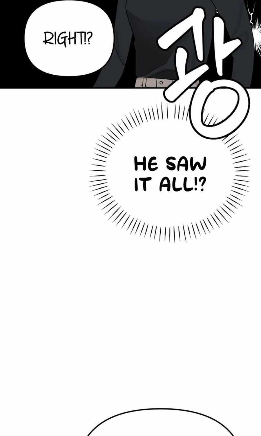 It's Not Love (Min Wonbaeg) Chapter 17 page 48 - 