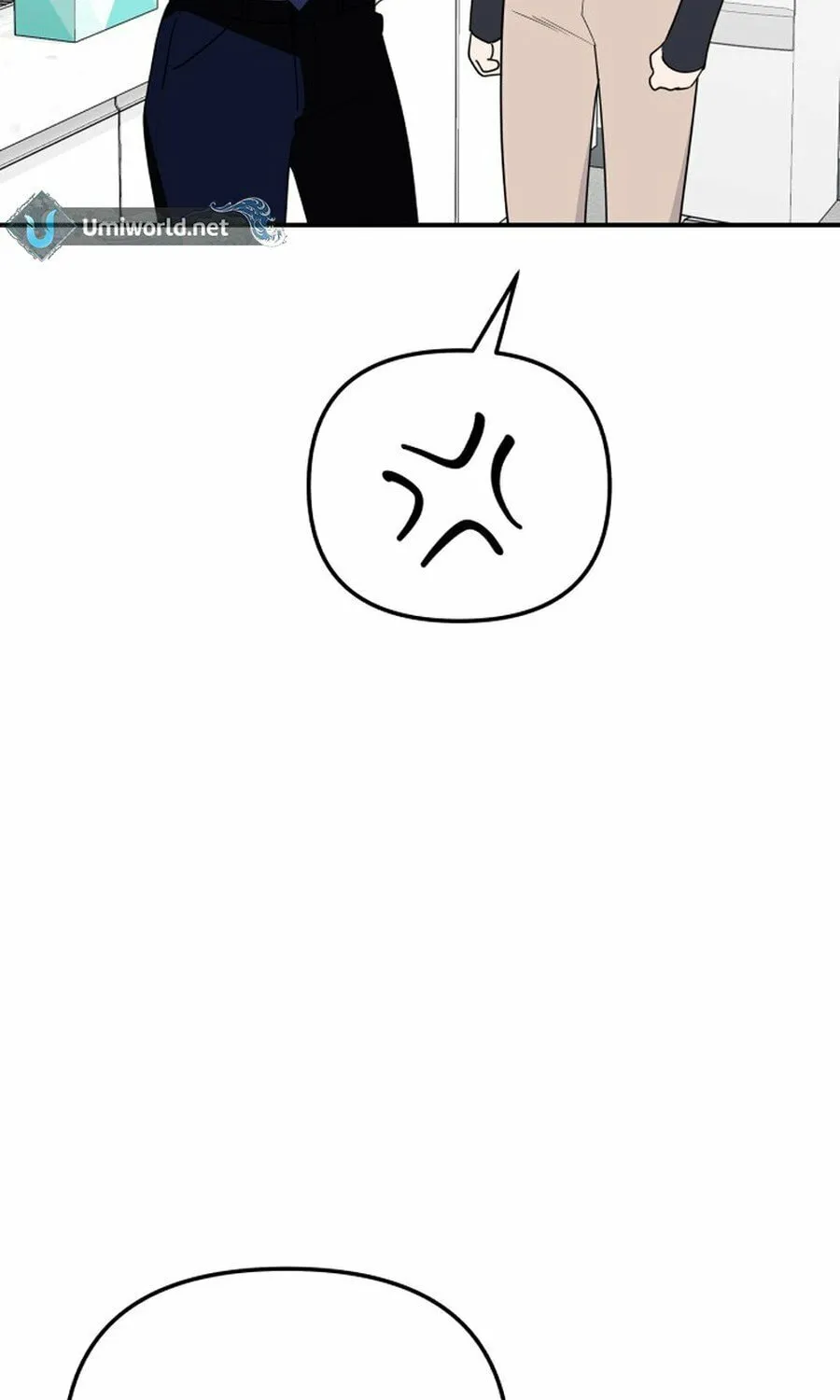 It's Not Love (Min Wonbaeg) Chapter 17 page 50 - 
