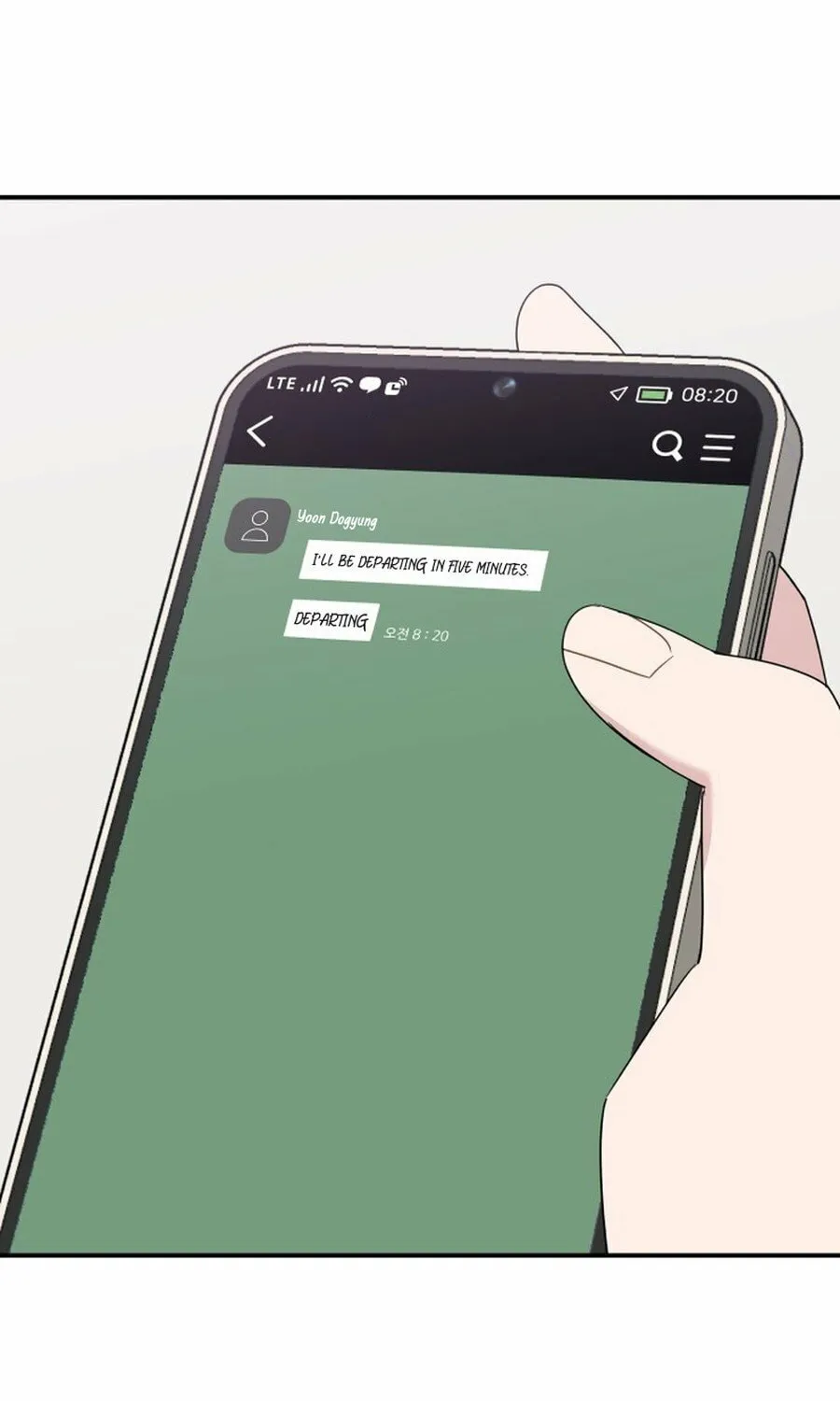 It's Not Love (Min Wonbaeg) Chapter 17 page 6 - 