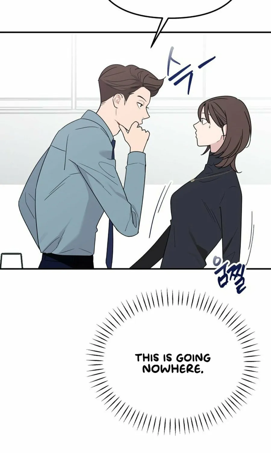 It's Not Love (Min Wonbaeg) Chapter 17 page 53 - 