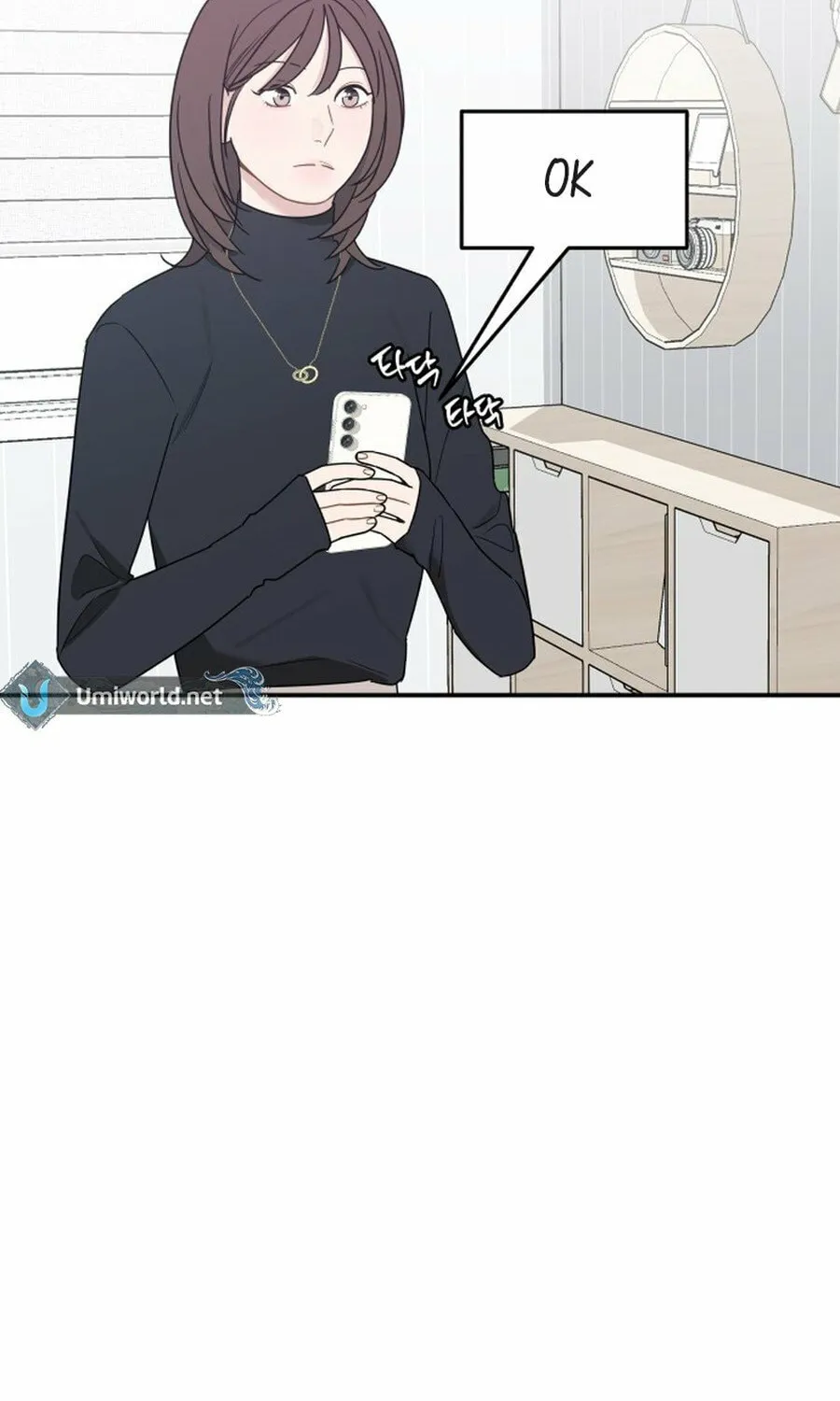 It's Not Love (Min Wonbaeg) Chapter 17 page 8 - 