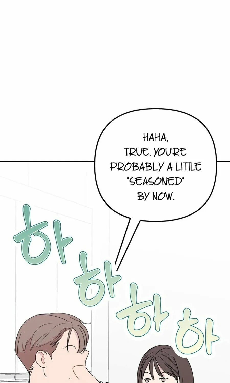It's Not Love (Min Wonbaeg) Chapter 17 page 76 - 
