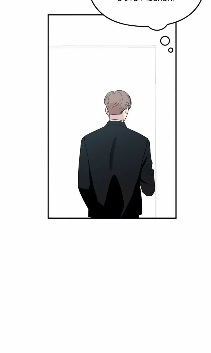 It's Not Love (Min Wonbaeg) Chapter 17 page 80 - 