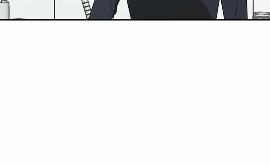 It's Not Love (Min Wonbaeg) Chapter 17 page 83 - 