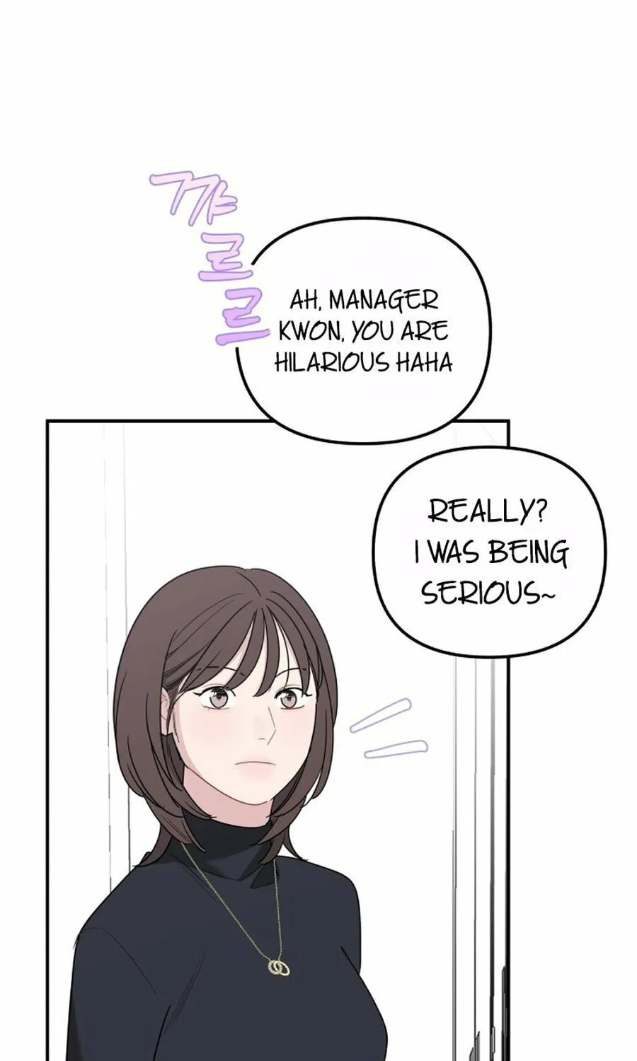 It's Not Love (Min Wonbaeg) Chapter 17 page 90 - 