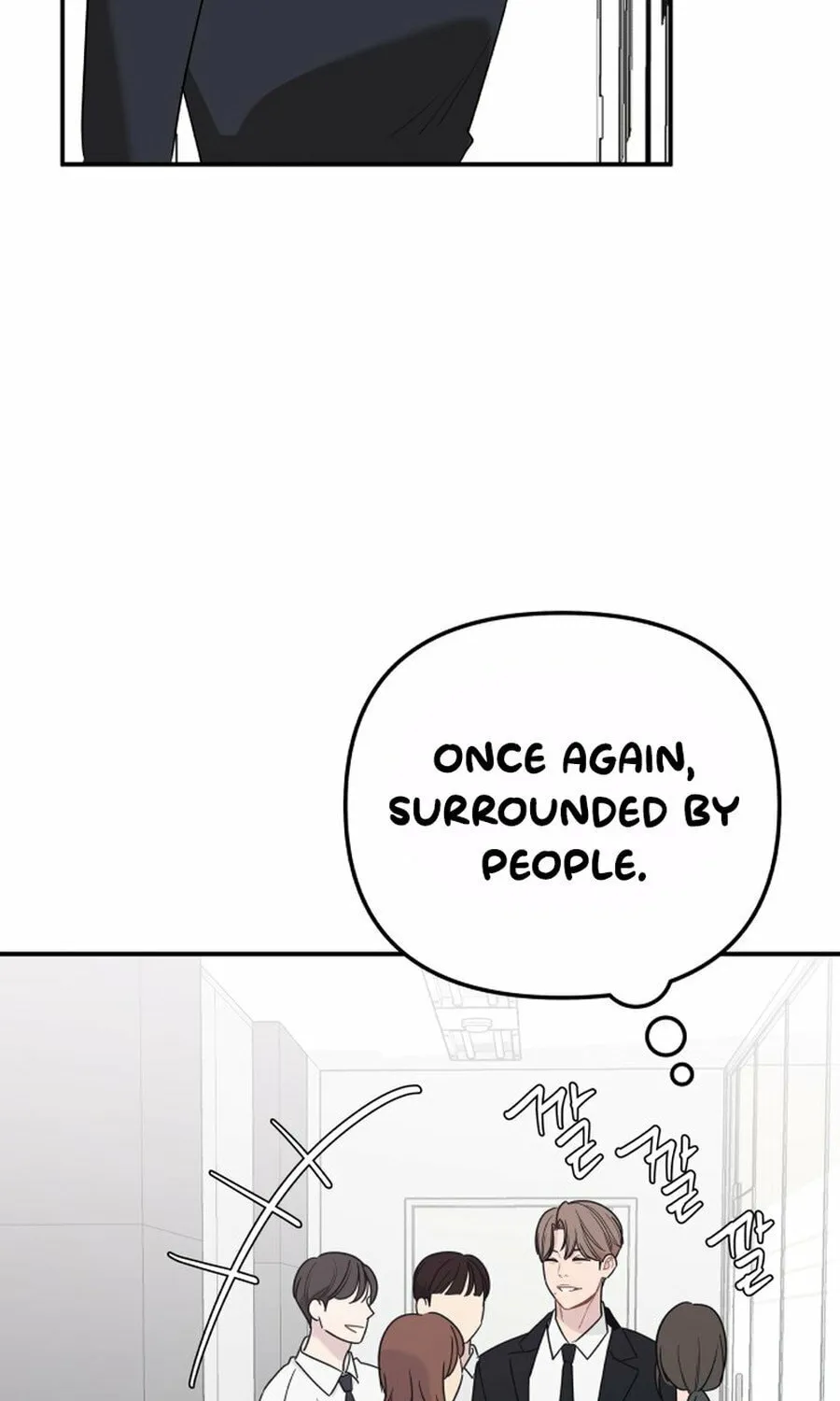 It's Not Love (Min Wonbaeg) Chapter 17 page 91 - 