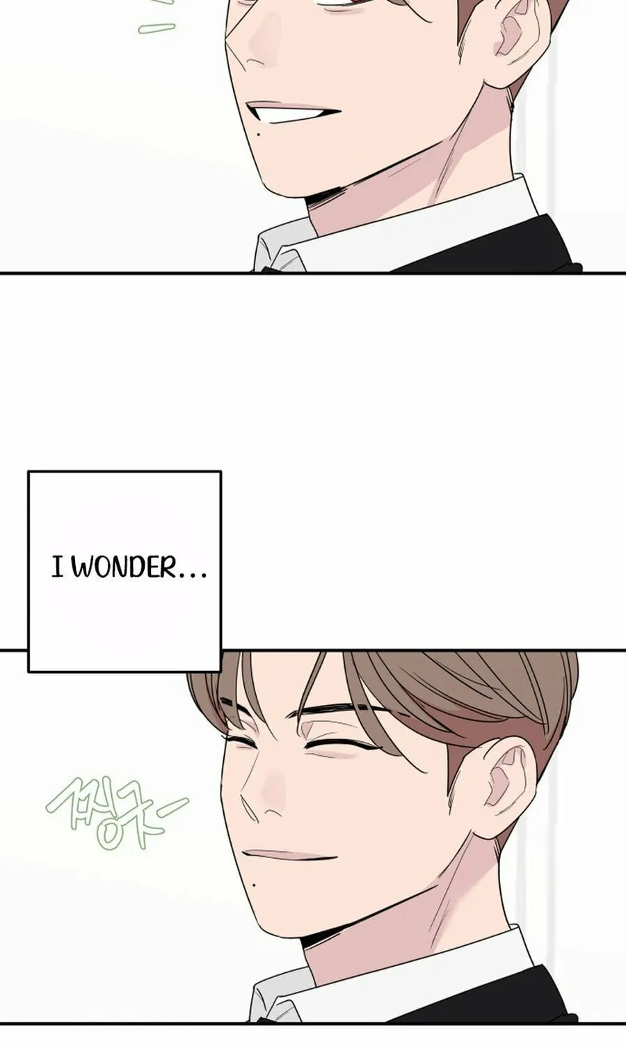 It's Not Love (Min Wonbaeg) Chapter 17 page 95 - 