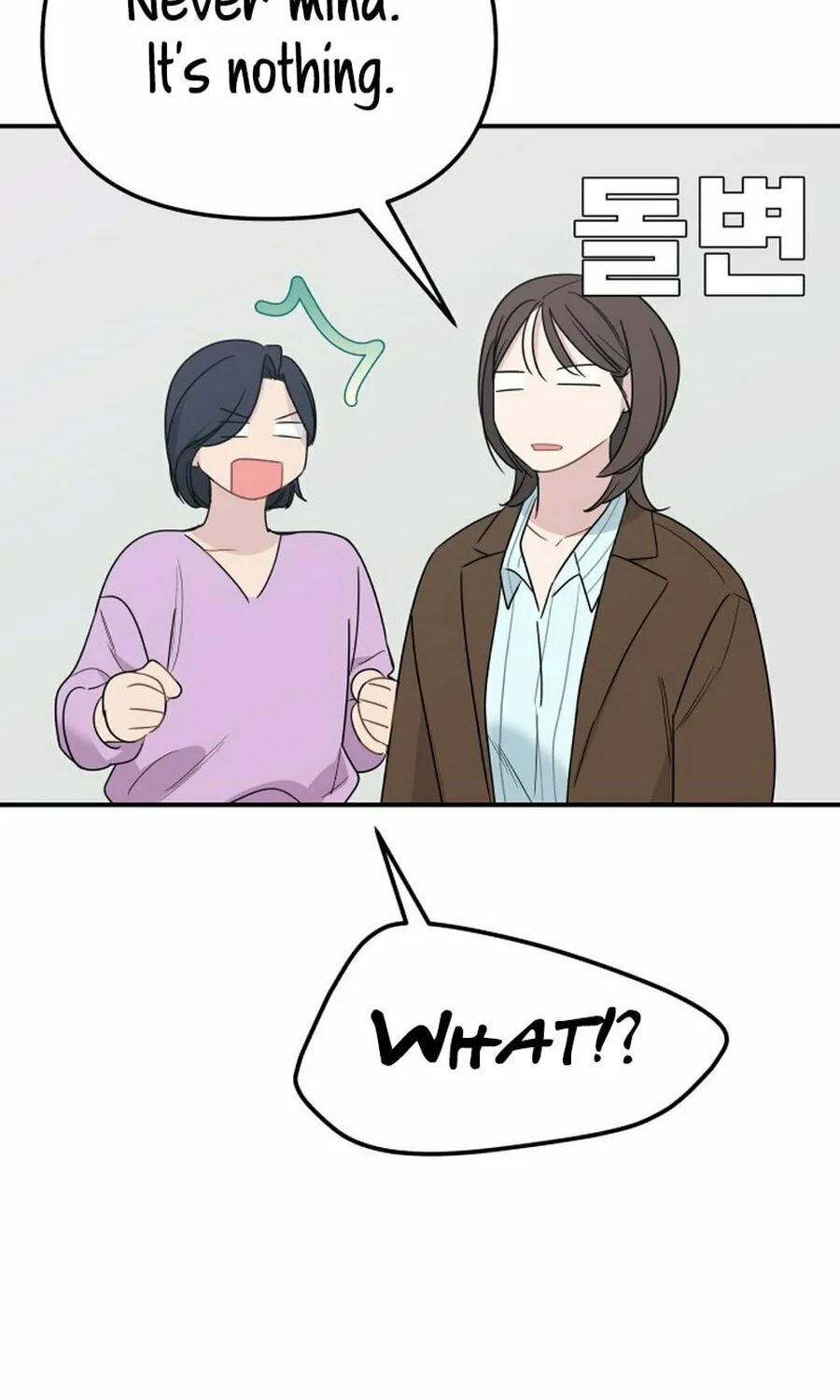 It's Not Love (Min Wonbaeg) Chapter 18 page 101 - 