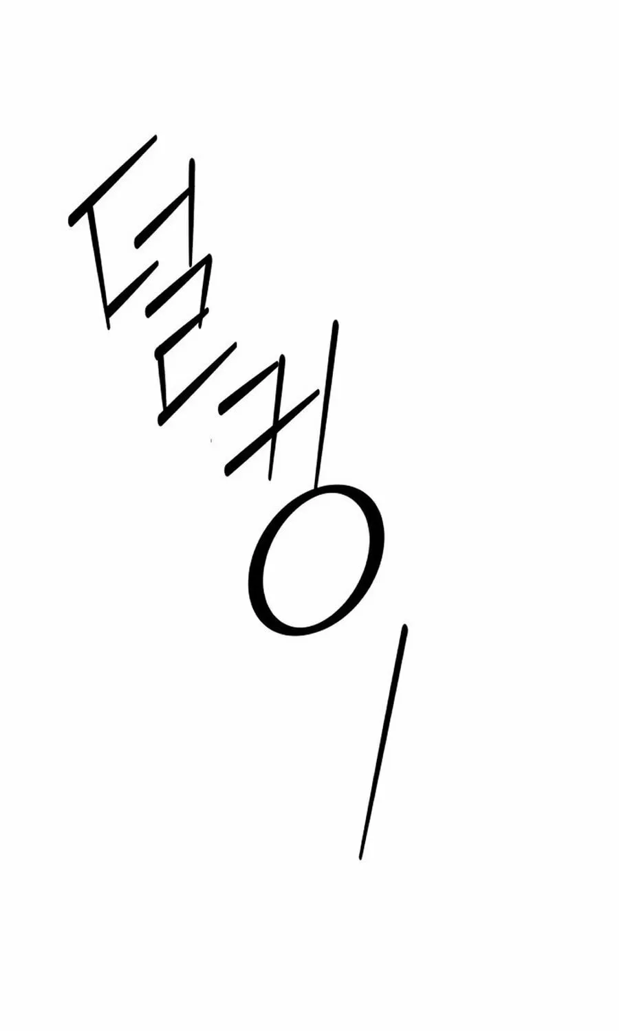 It's Not Love (Min Wonbaeg) Chapter 18 page 104 - 