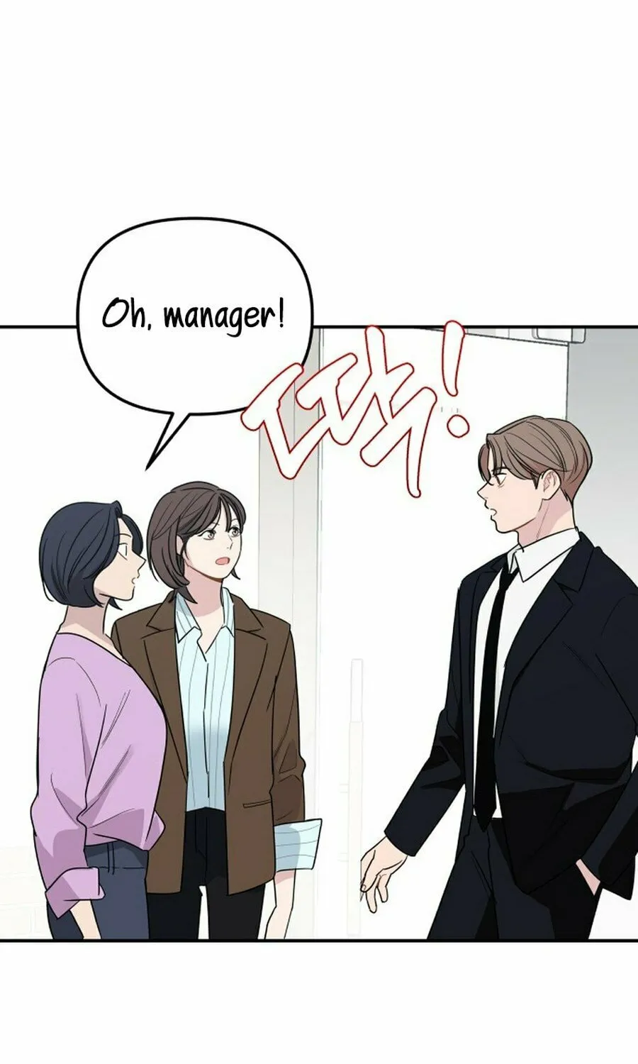 It's Not Love (Min Wonbaeg) Chapter 18 page 105 - 