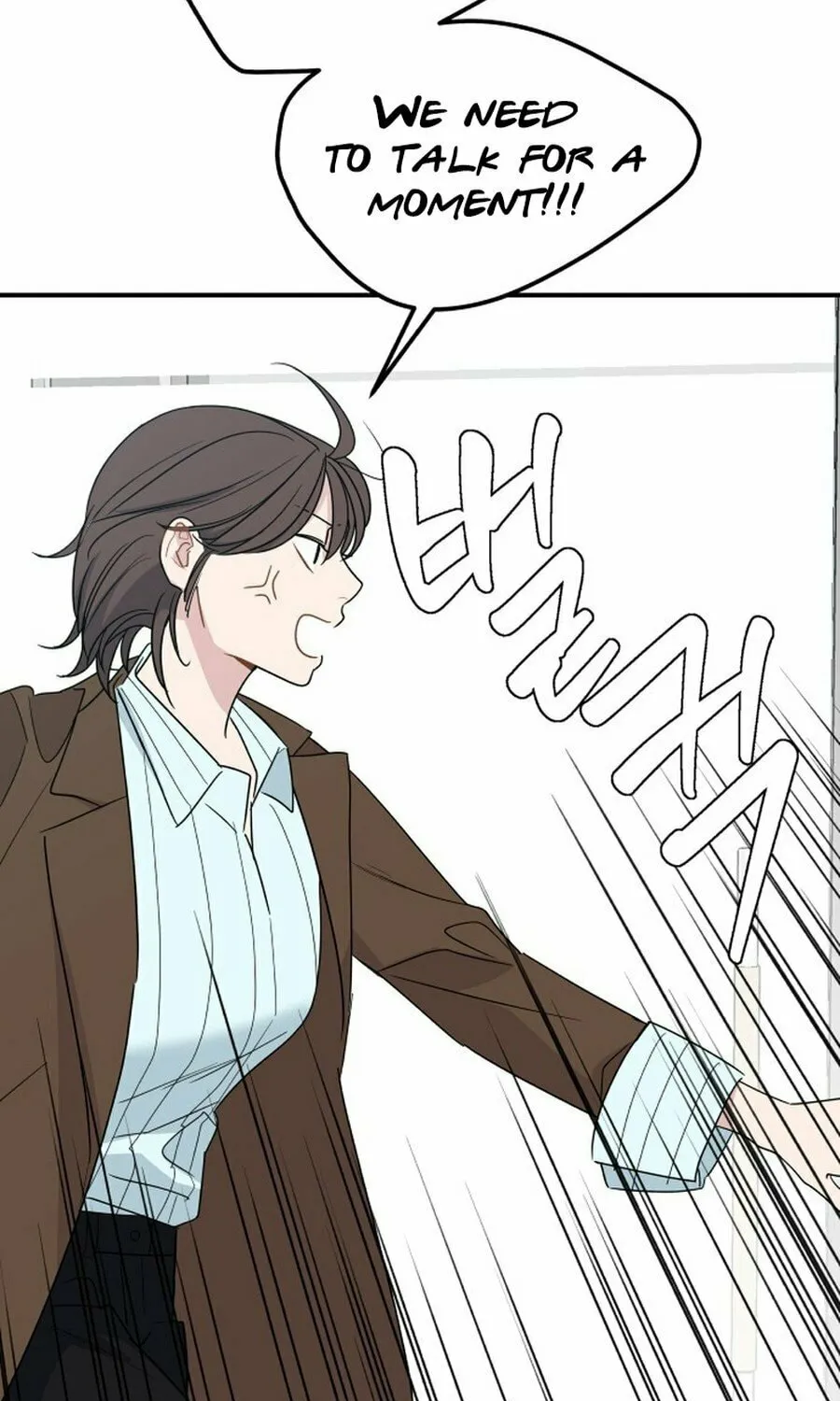 It's Not Love (Min Wonbaeg) Chapter 18 page 112 - 