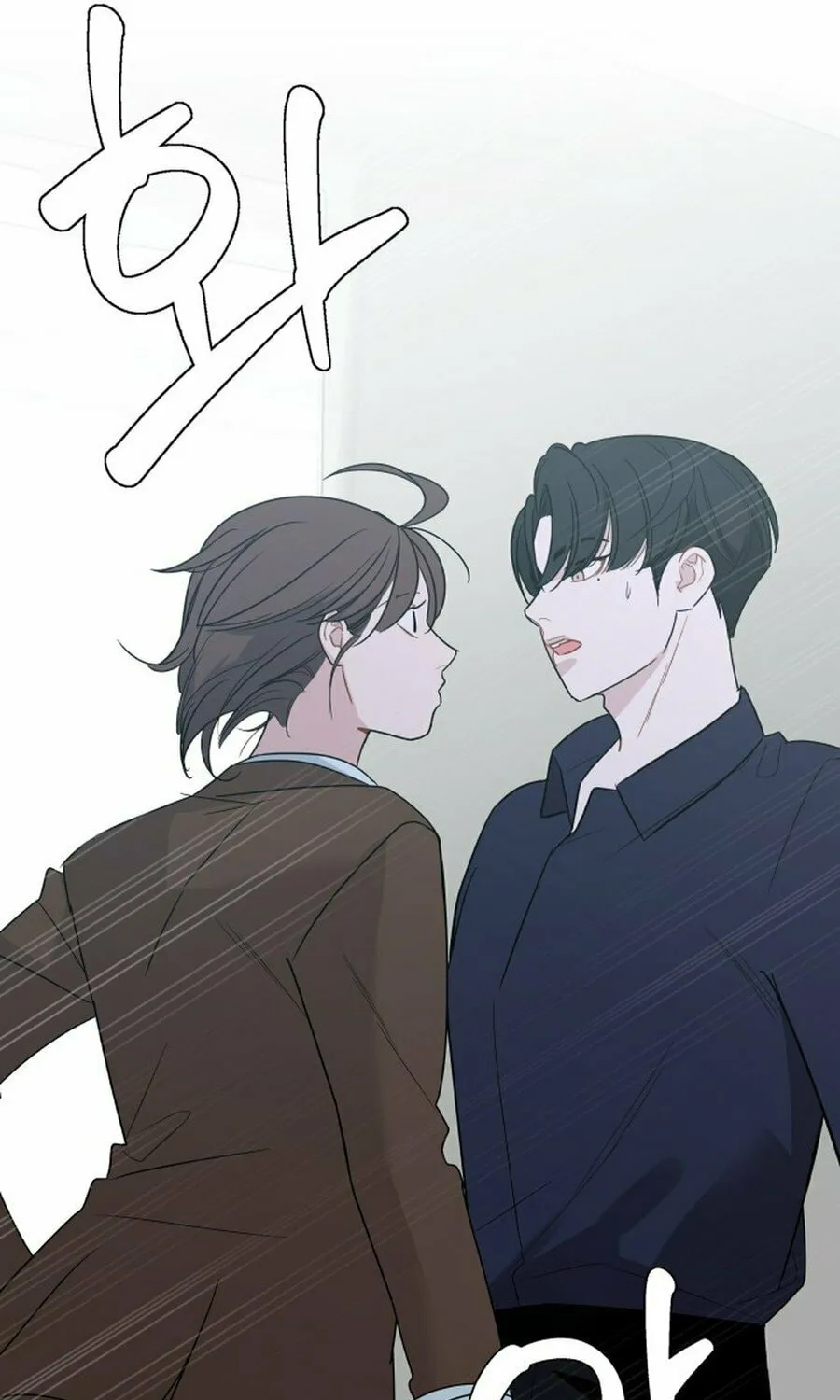 It's Not Love (Min Wonbaeg) Chapter 18 page 114 - 