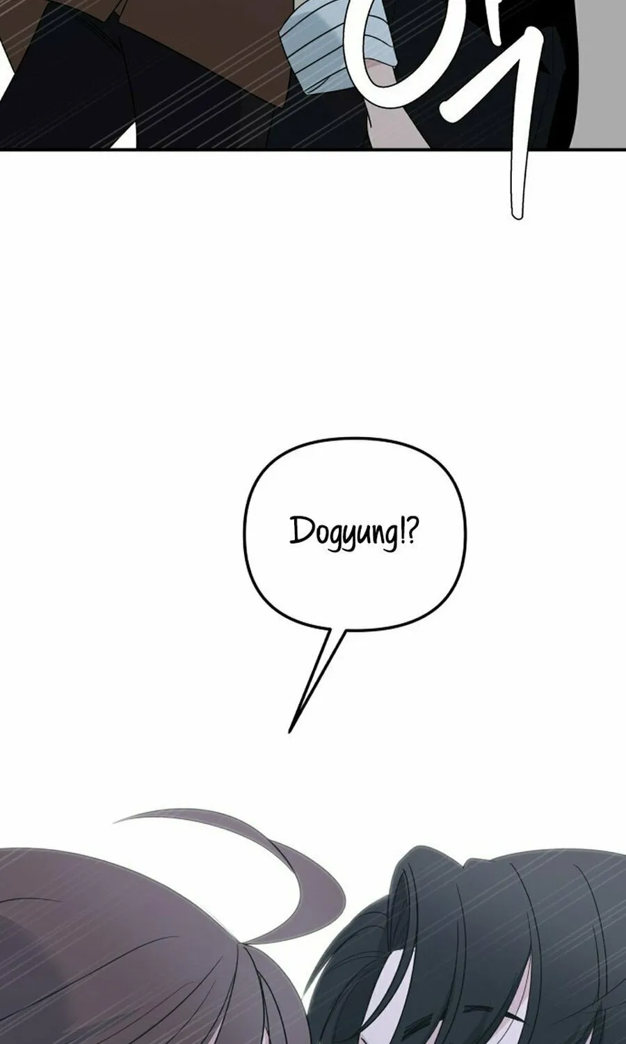 It's Not Love (Min Wonbaeg) Chapter 18 page 115 - 