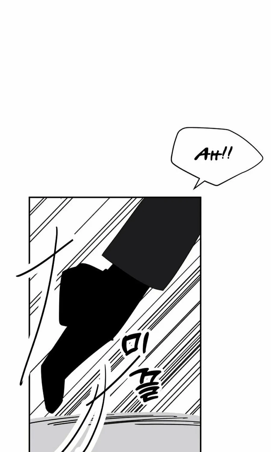 It's Not Love (Min Wonbaeg) Chapter 18 page 117 - 