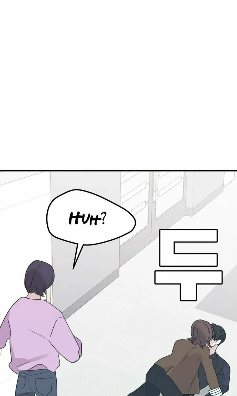 It's Not Love (Min Wonbaeg) Chapter 18 page 121 - 