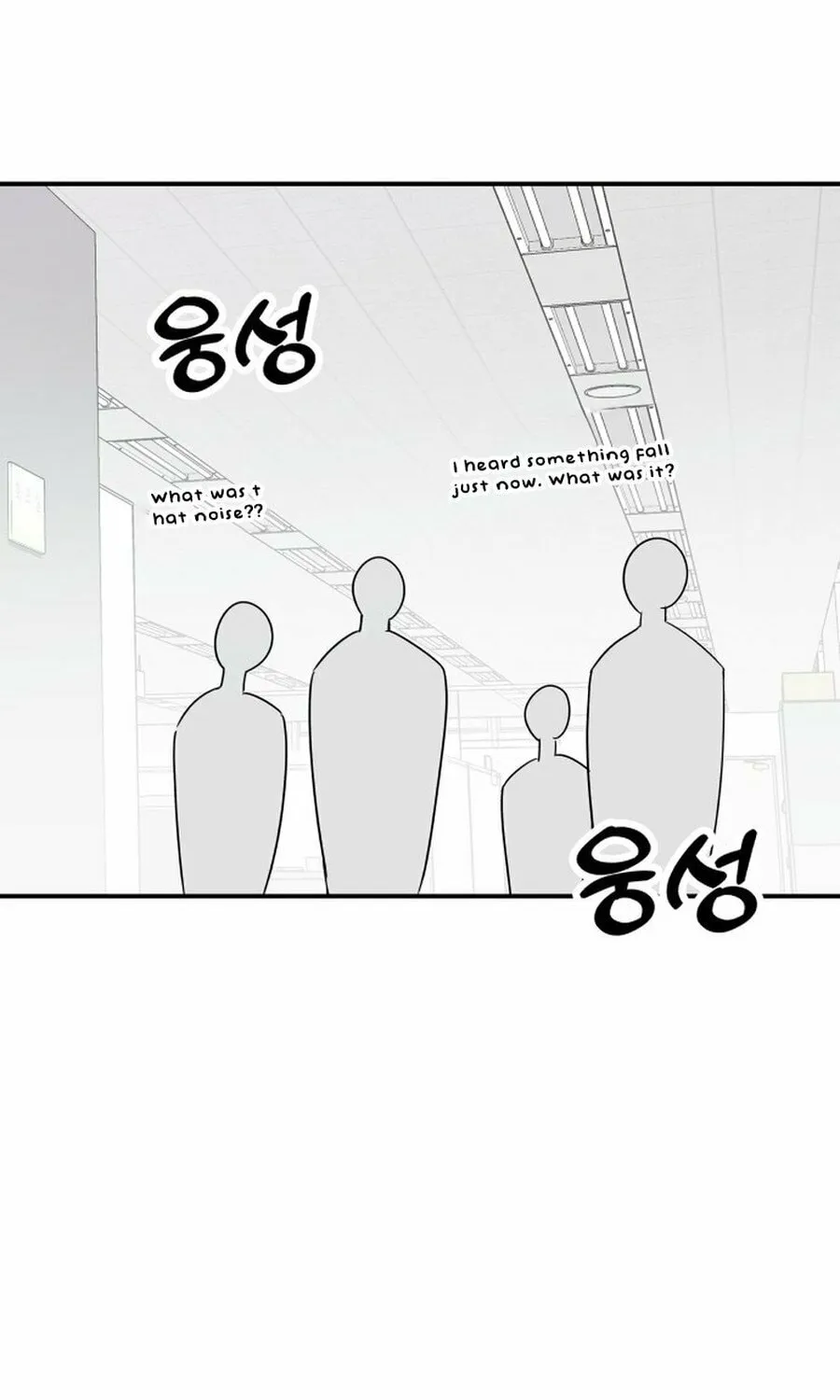 It's Not Love (Min Wonbaeg) Chapter 18 page 123 - 