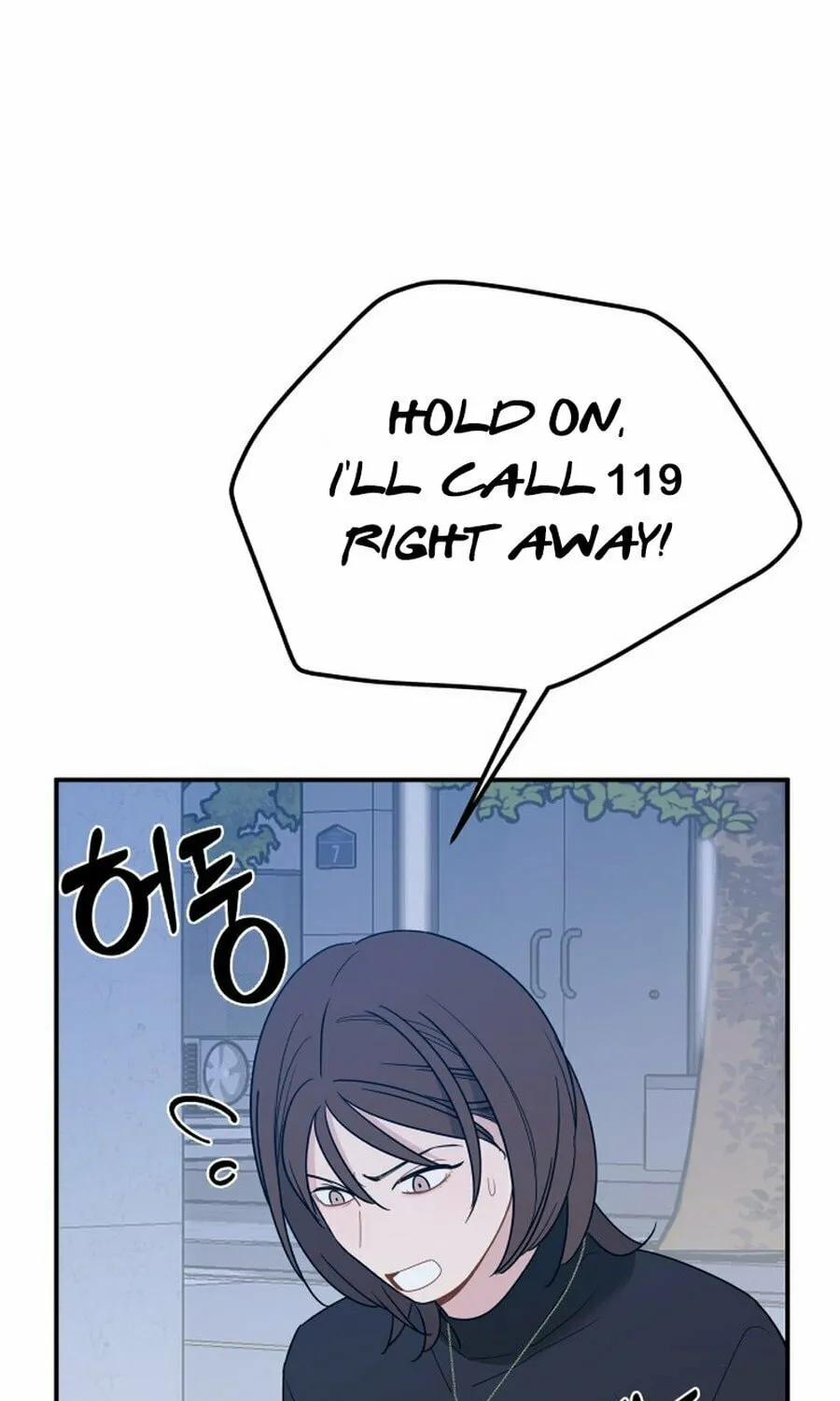It's Not Love (Min Wonbaeg) Chapter 18 page 29 - 