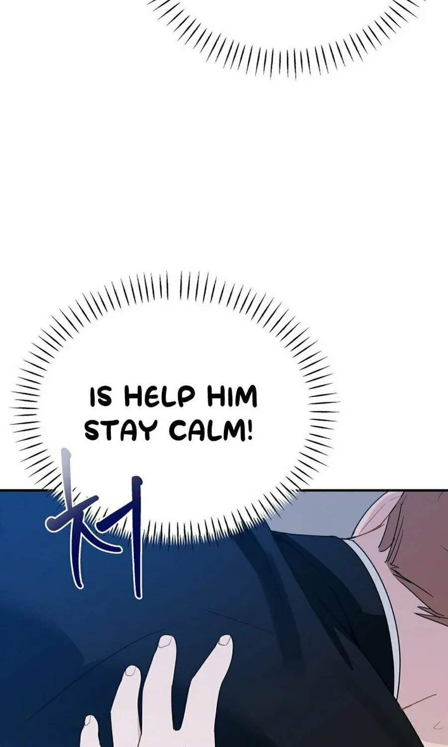 It's Not Love (Min Wonbaeg) Chapter 18 page 40 - 