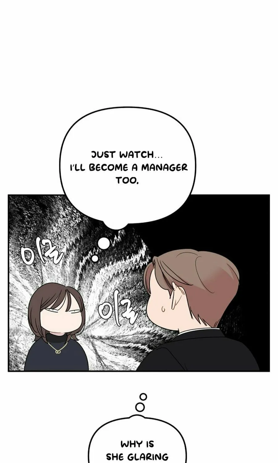 It's Not Love (Min Wonbaeg) Chapter 18 page 5 - 