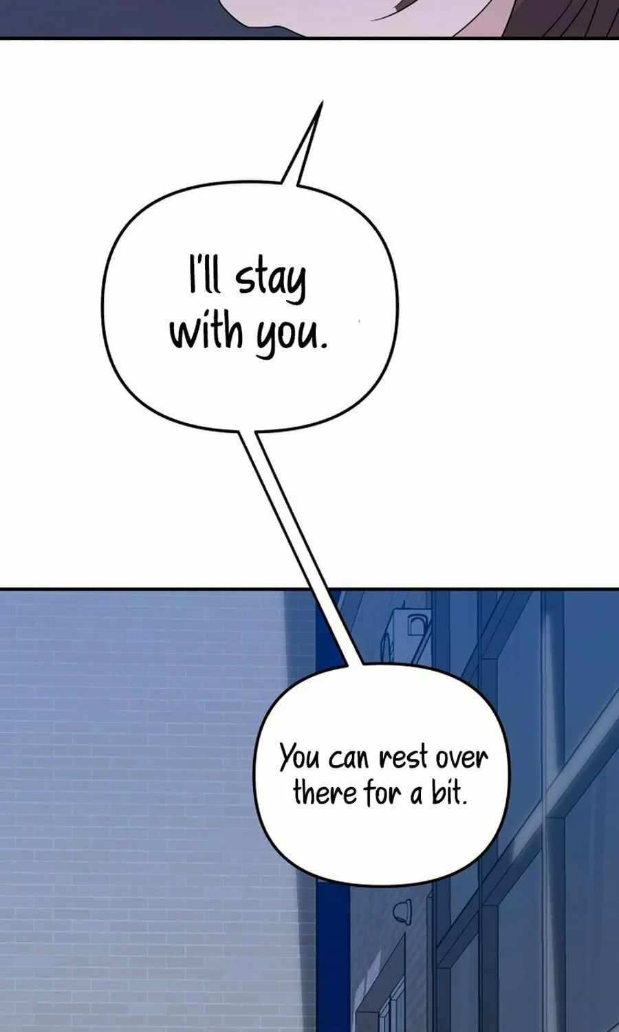 It's Not Love (Min Wonbaeg) Chapter 18 page 51 - 