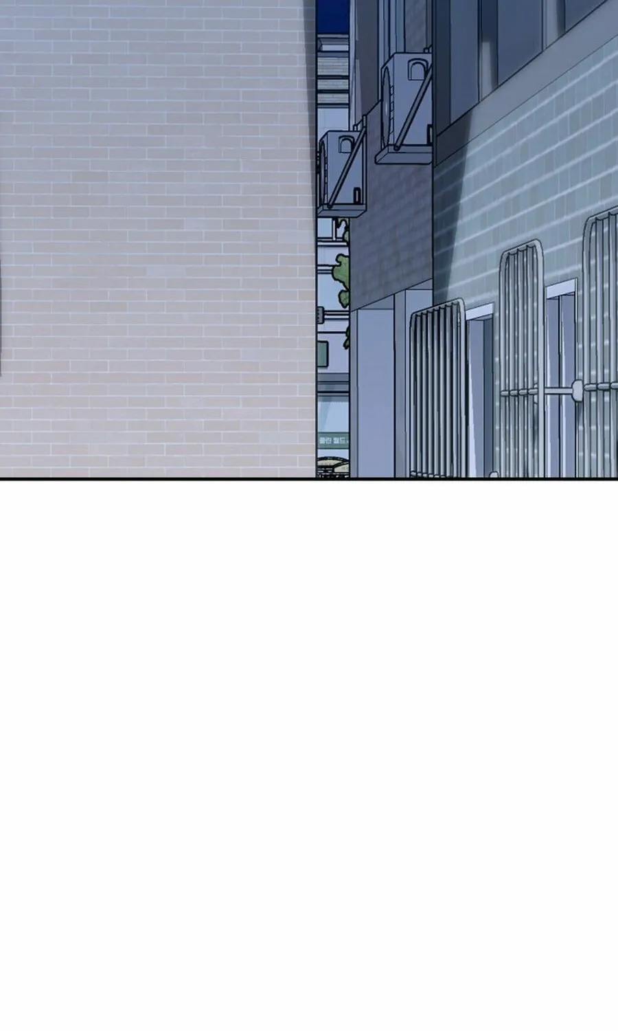 It's Not Love (Min Wonbaeg) Chapter 18 page 52 - 