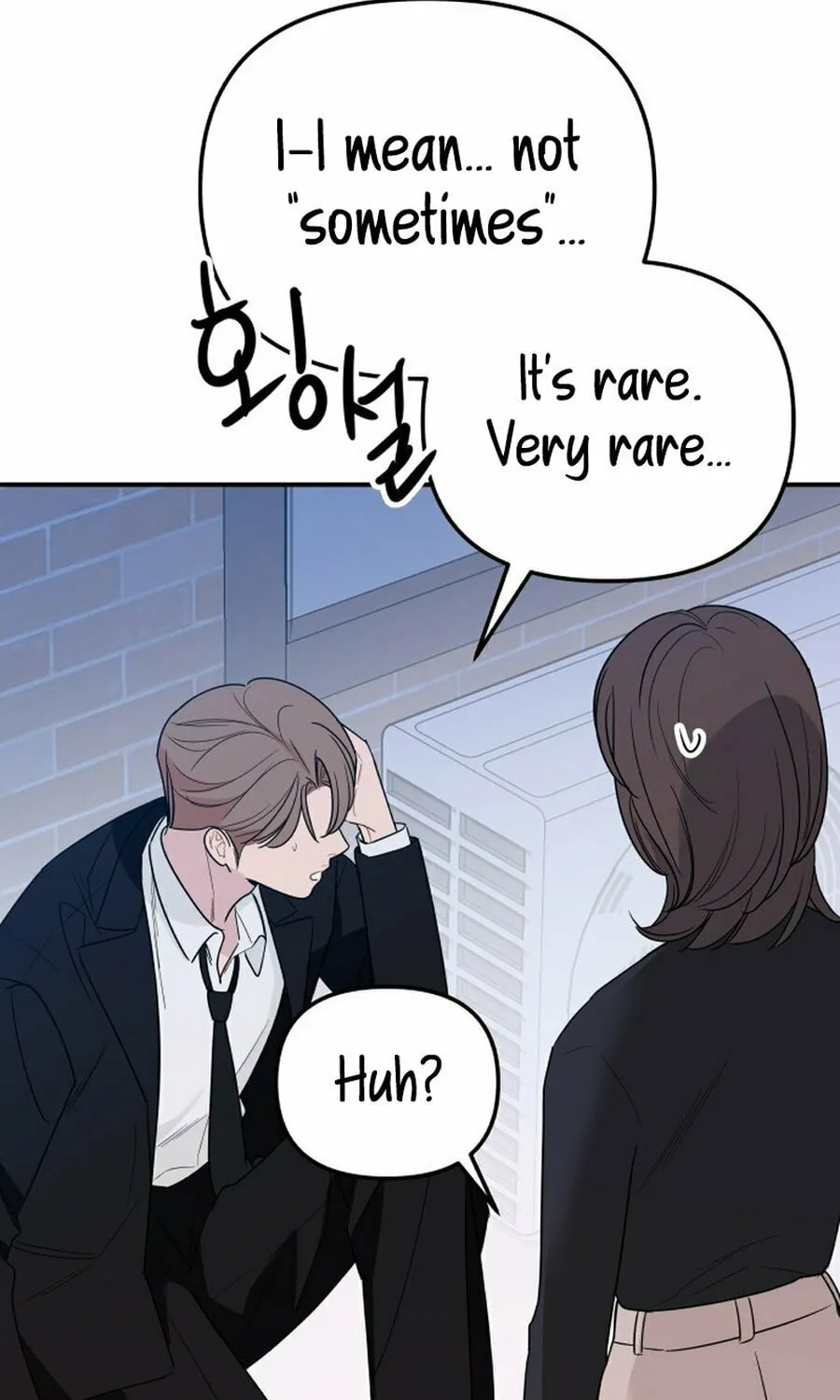 It's Not Love (Min Wonbaeg) Chapter 18 page 61 - 