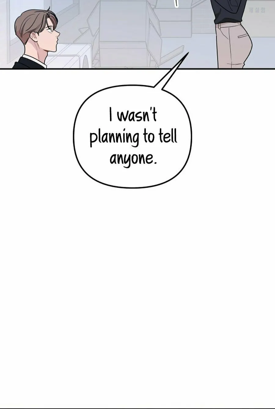 It's Not Love (Min Wonbaeg) Chapter 18 page 66 - 