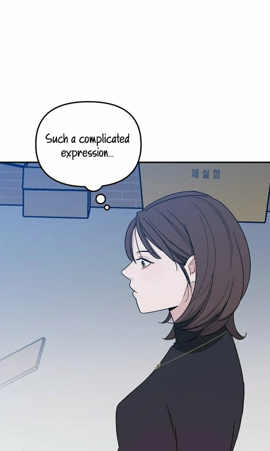 It's Not Love (Min Wonbaeg) Chapter 18 page 68 - 