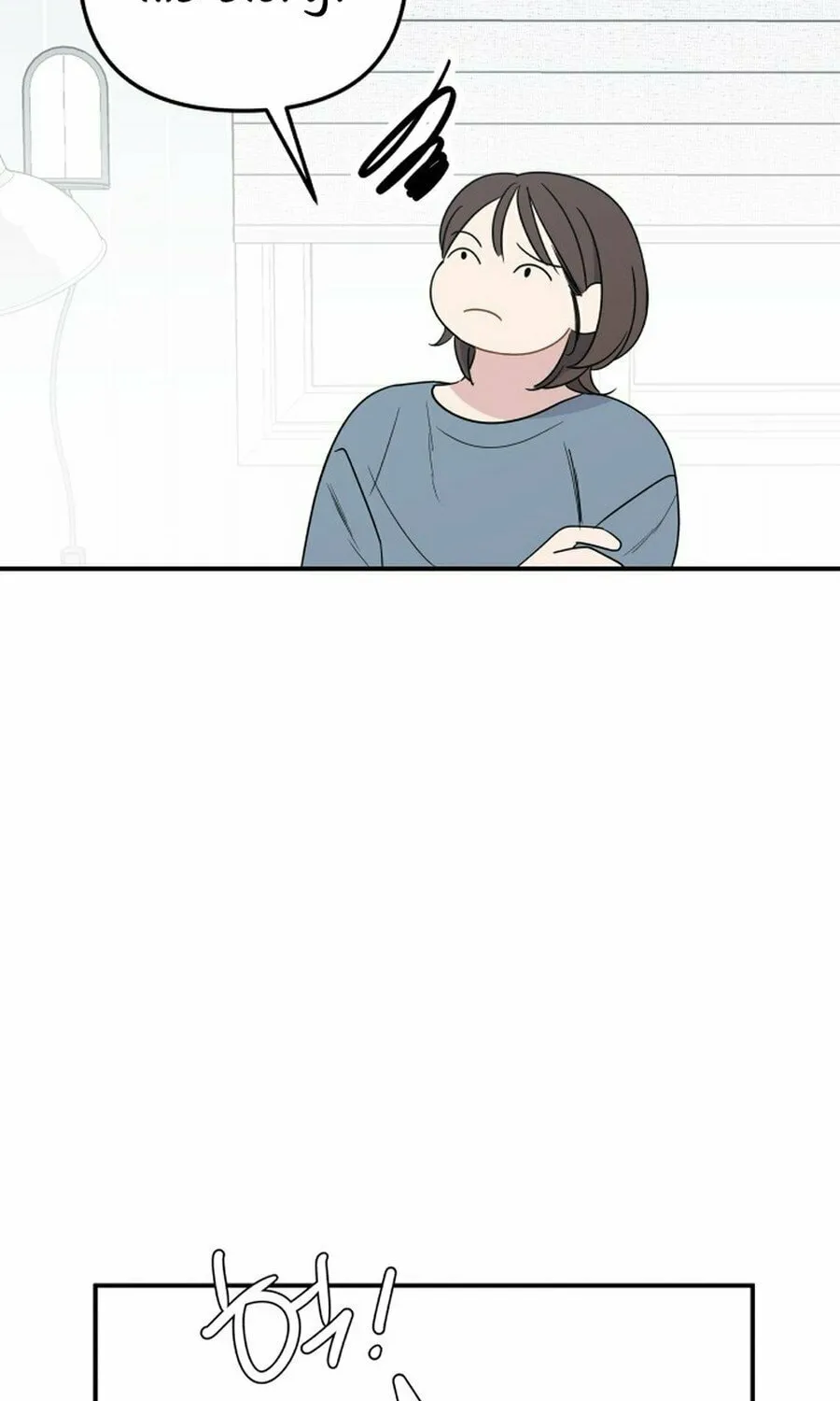 It's Not Love (Min Wonbaeg) Chapter 18 page 76 - 