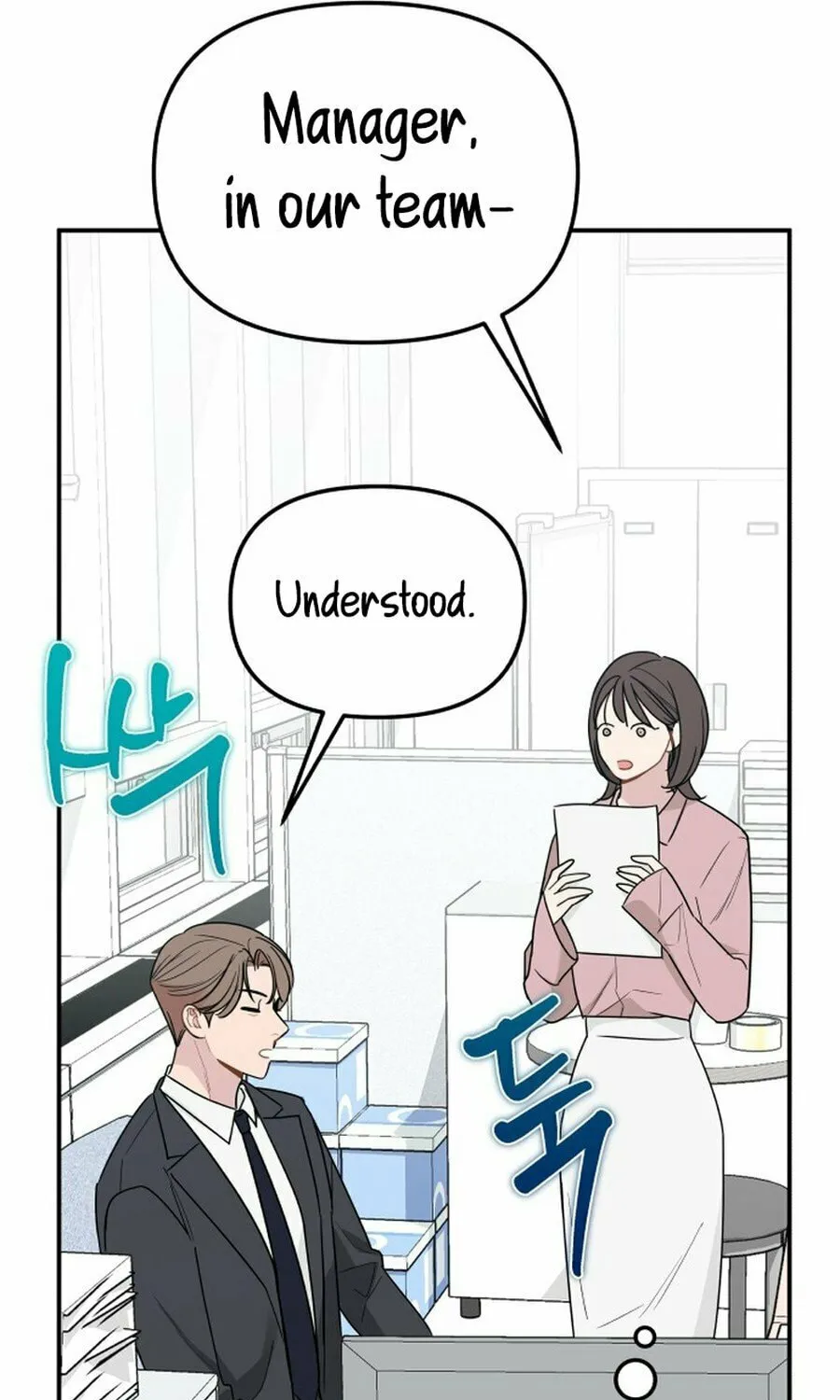 It's Not Love (Min Wonbaeg) Chapter 18 page 90 - 