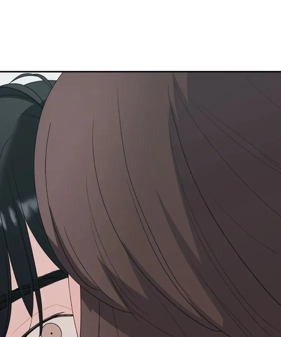 It's Not Love (Min Wonbaeg) Chapter 19 page 2 - 
