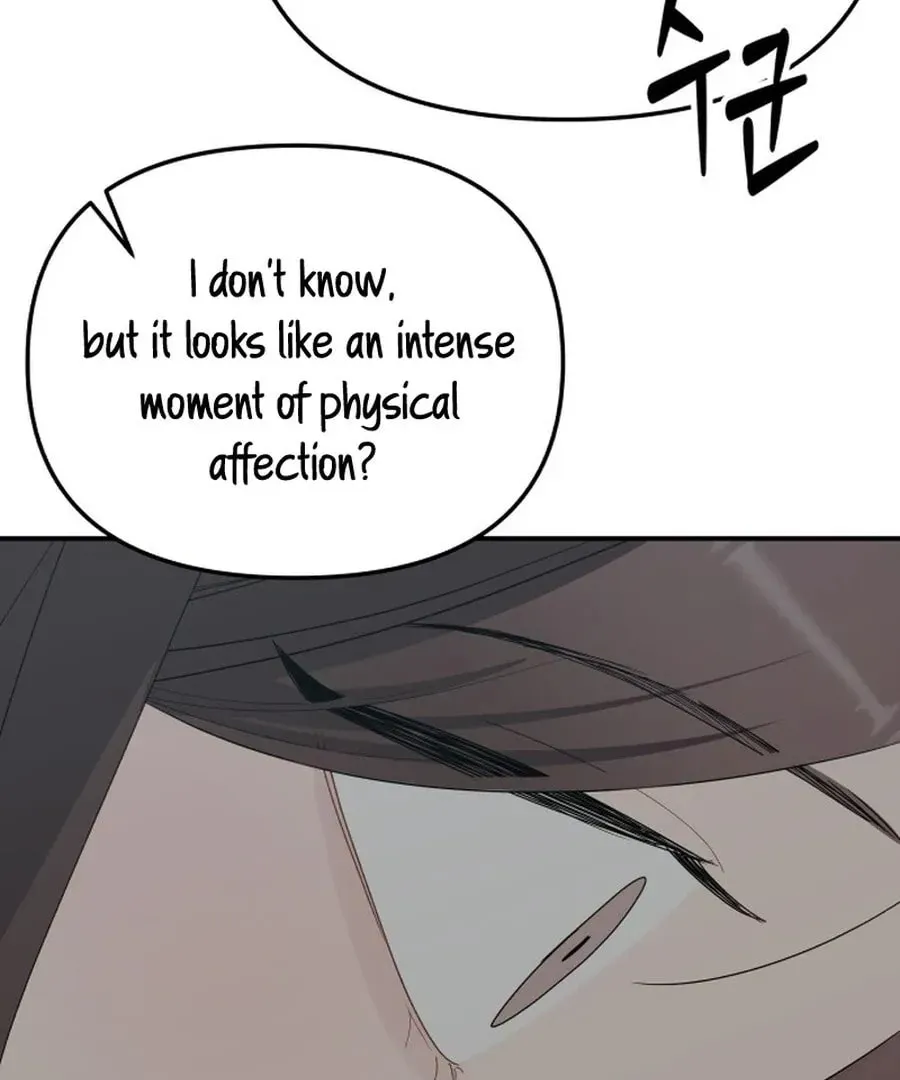 It's Not Love (Min Wonbaeg) Chapter 19 page 11 - 