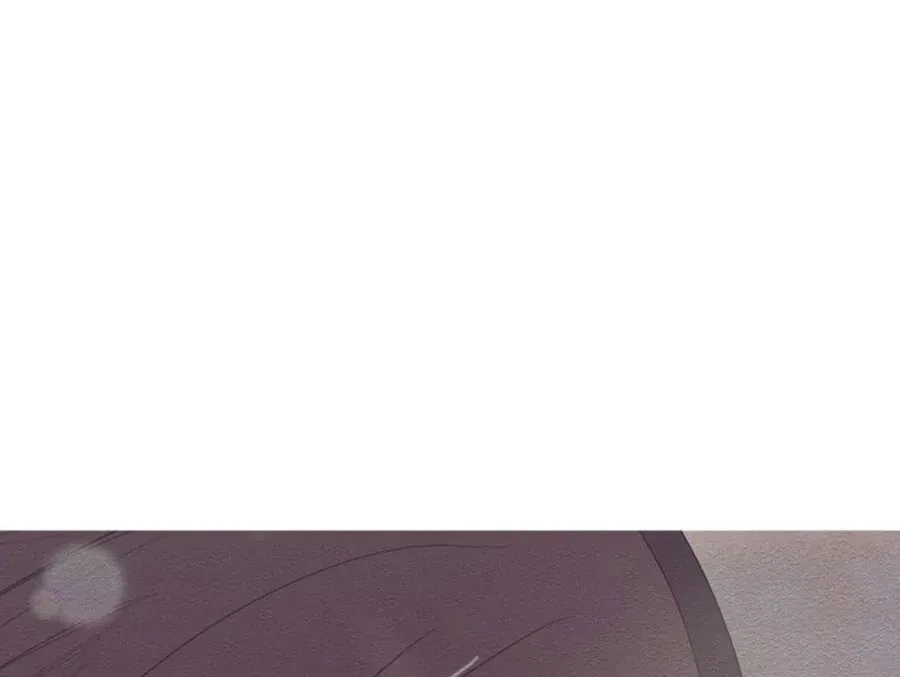 It's Not Love (Min Wonbaeg) Chapter 19 page 101 - 