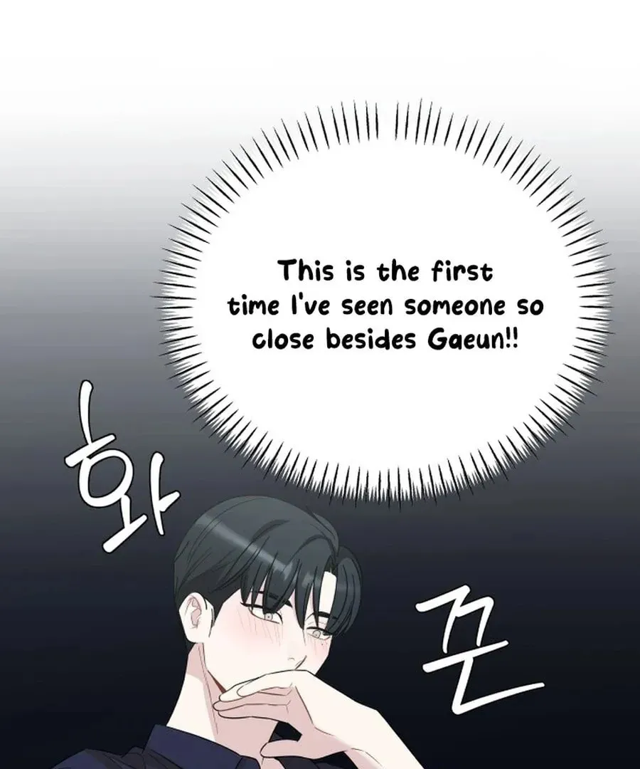 It's Not Love (Min Wonbaeg) Chapter 19 page 104 - 