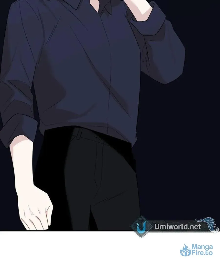 It's Not Love (Min Wonbaeg) Chapter 19 page 105 - 