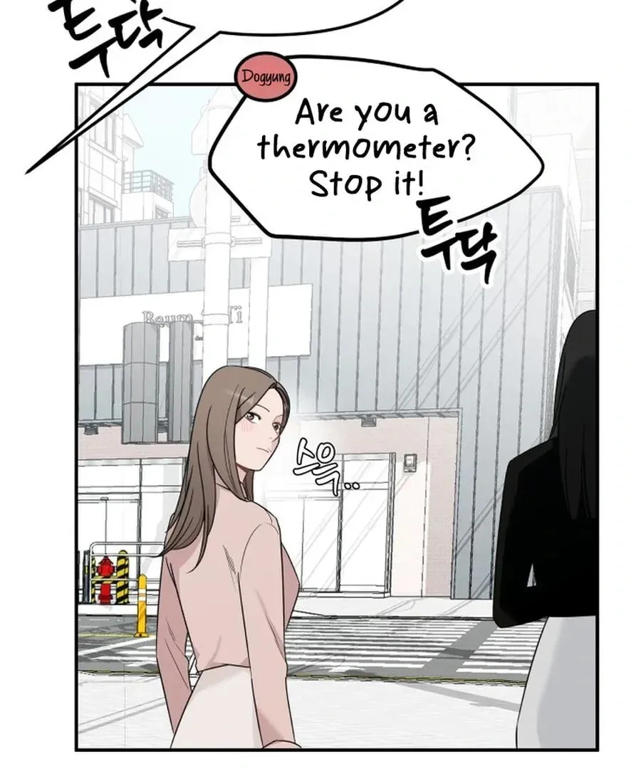 It's Not Love (Min Wonbaeg) Chapter 19 page 116 - 