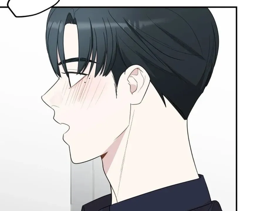 It's Not Love (Min Wonbaeg) Chapter 19 page 118 - 