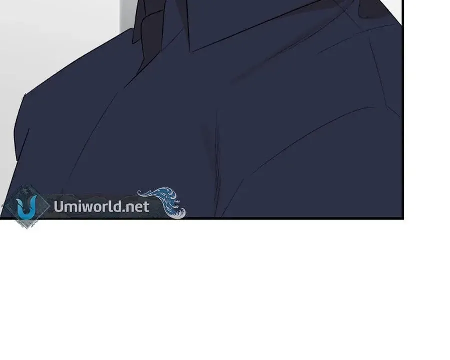 It's Not Love (Min Wonbaeg) Chapter 19 page 119 - 