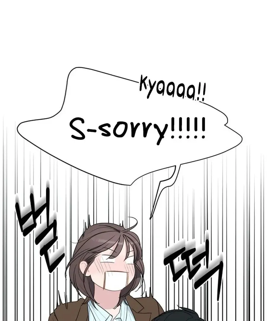 It's Not Love (Min Wonbaeg) Chapter 19 page 13 - 