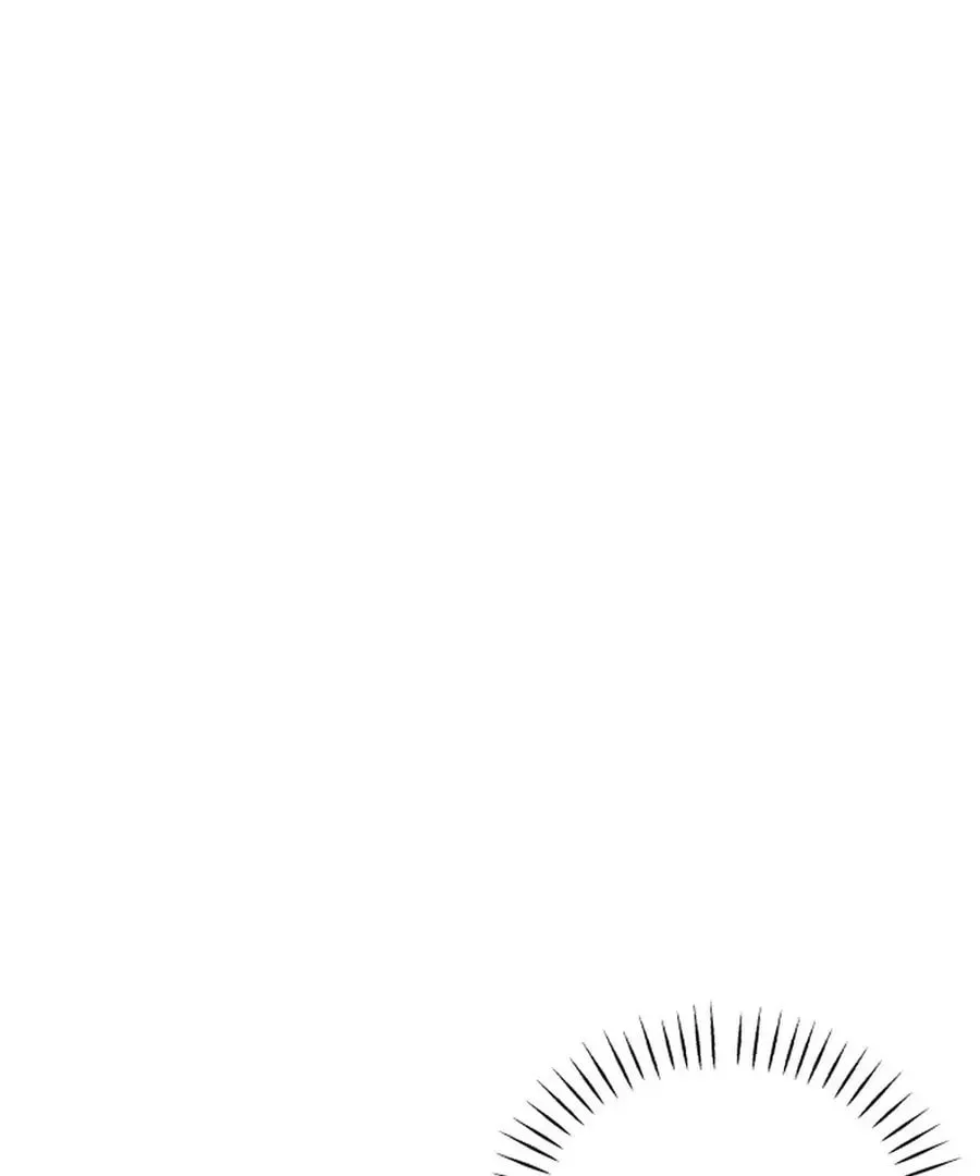 It's Not Love (Min Wonbaeg) Chapter 19 page 125 - 