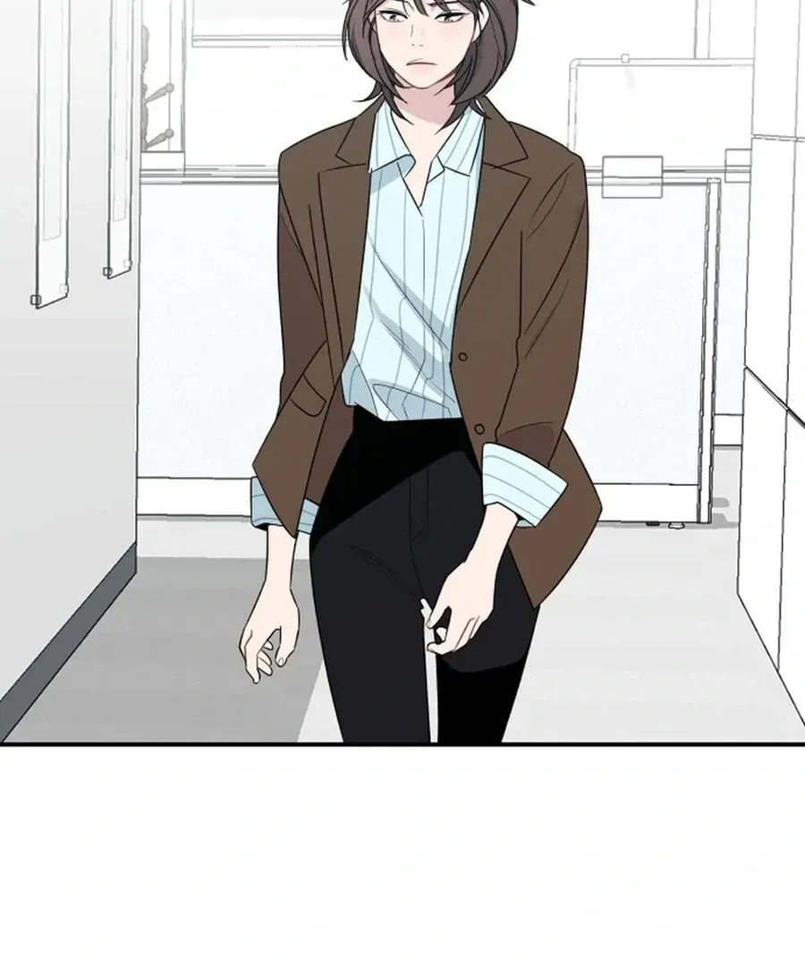 It's Not Love (Min Wonbaeg) Chapter 19 page 130 - 